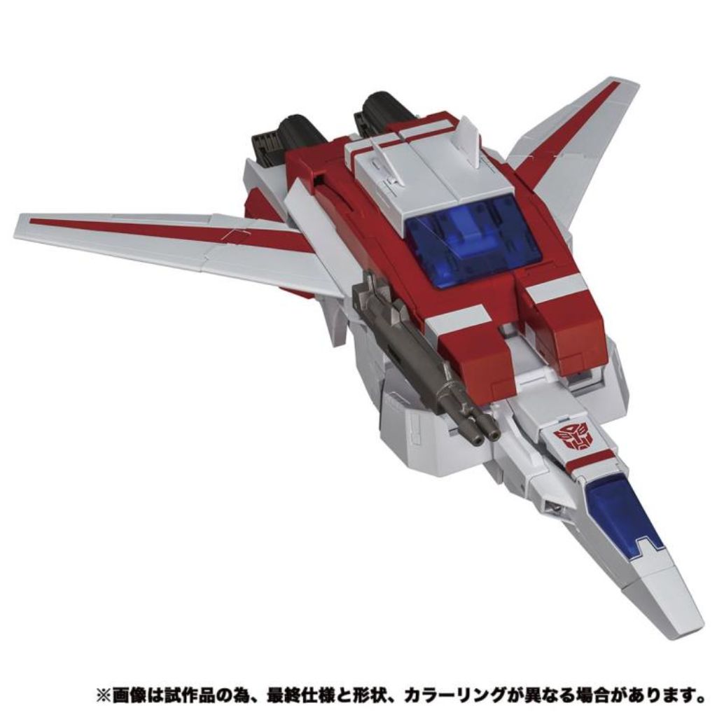 Transformers Masterpiece MP-57 - Skyfire