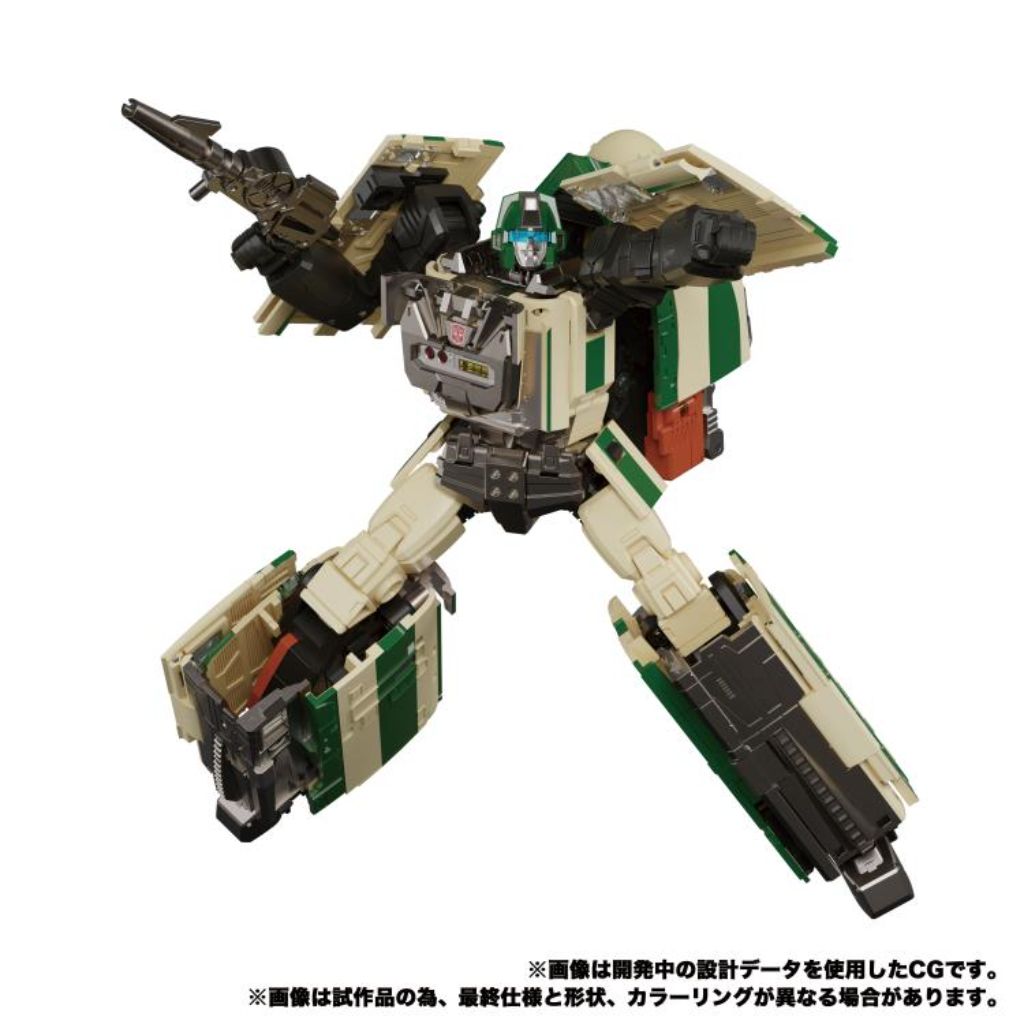 Transformers Masterpiece G MPG-03 - Trainbot Yukikaze