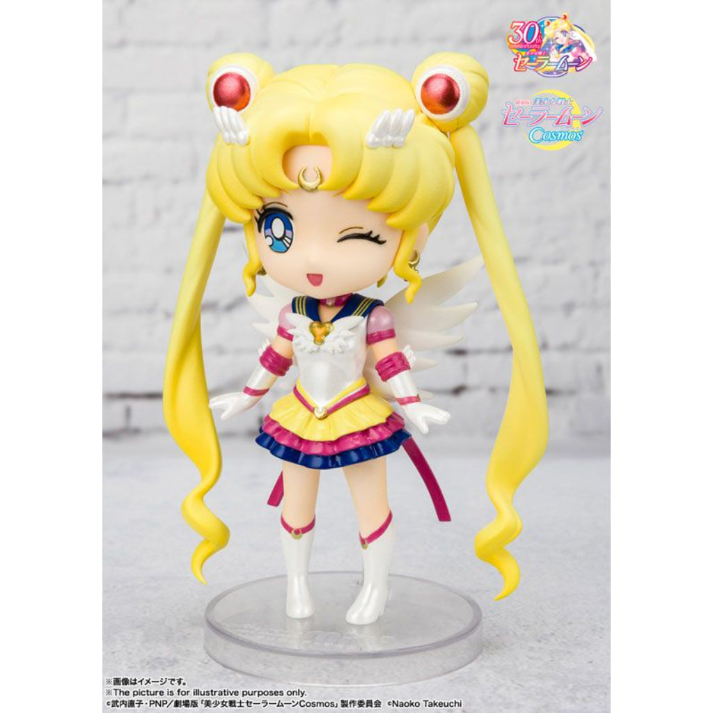 Bandai Figuarts Mini Eternal Sailor Moon Sailor Moon Cosmos Edition