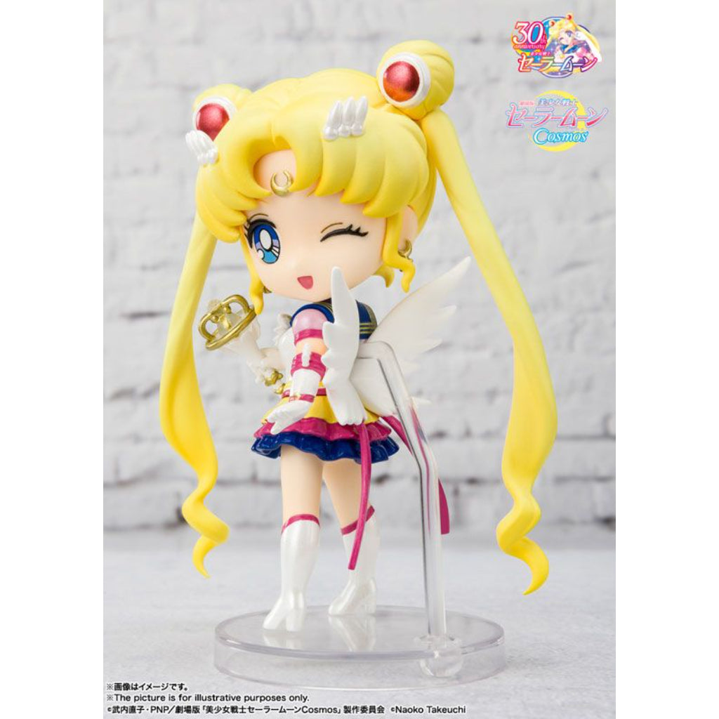 Bandai Figuarts Mini Eternal Sailor Moon Sailor Moon Cosmos Edition