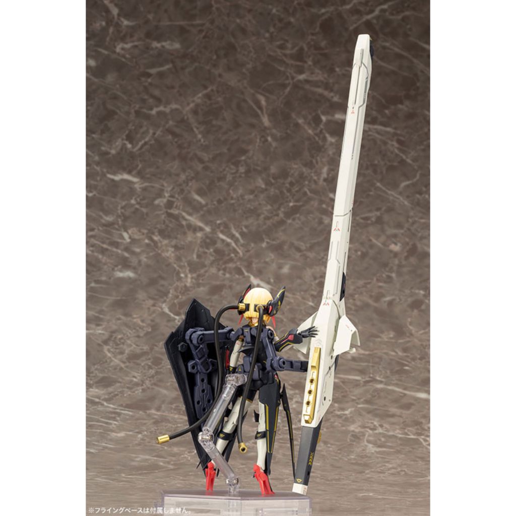 Megami Device - Bullet Knights Launcher (Reissue)