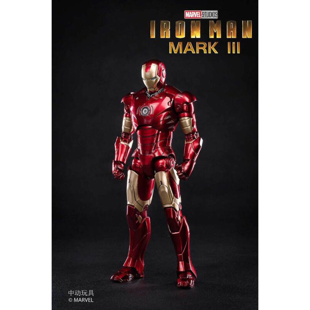 Iron Man - 7" Figure - Iron Man Mark III Lighting Ver.