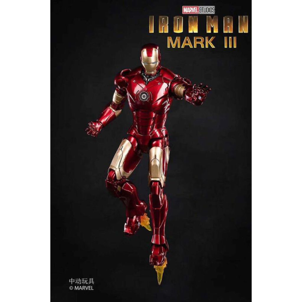 Iron Man - 7" Figure - Iron Man Mark III Lighting Ver.