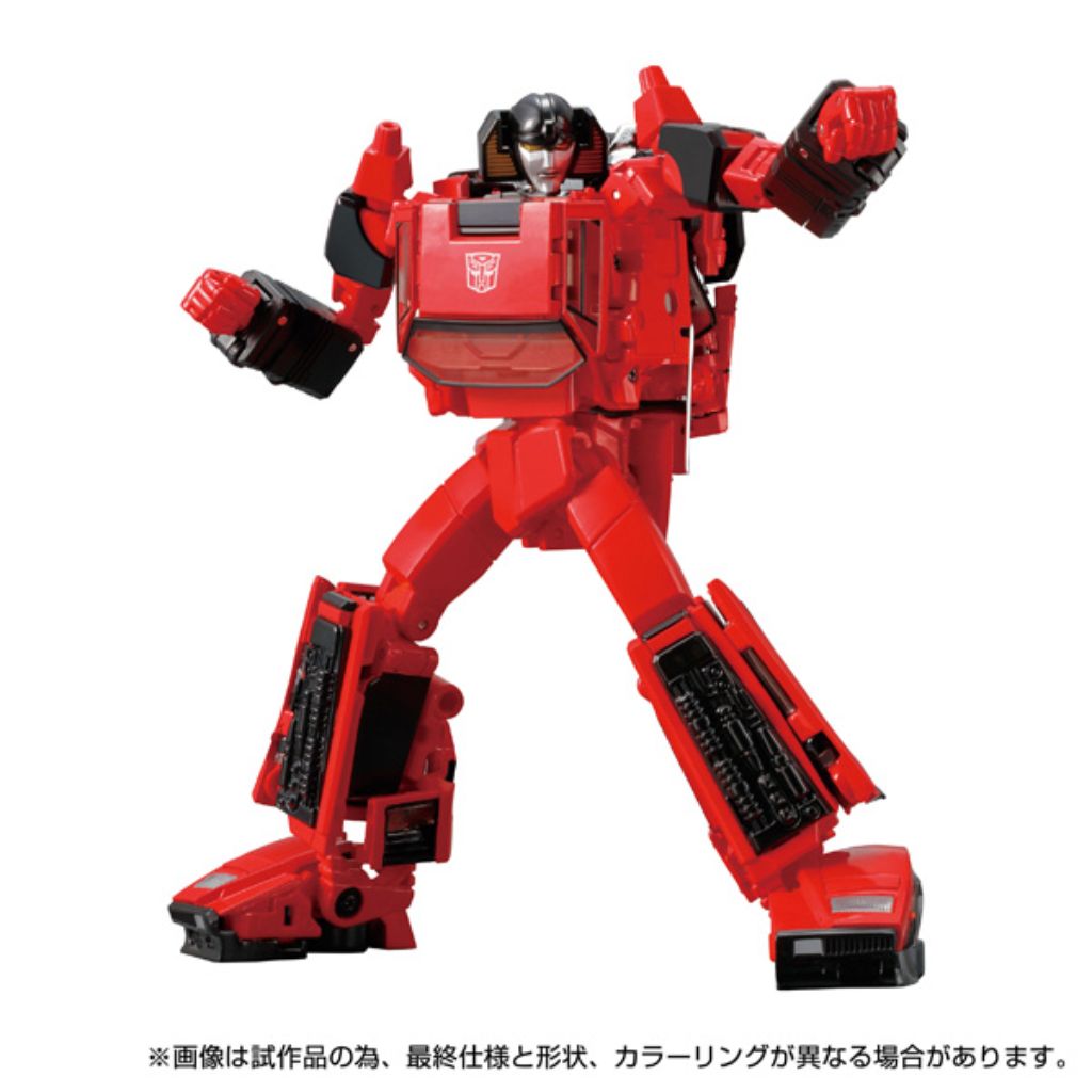 Transformers Masterpiece MP-39+ - Spinout
