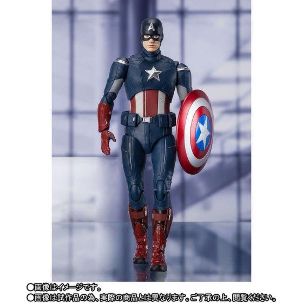 S.H. Figuarts Avengers: Endgame - Captain America (CAP VS CAP) Edition
