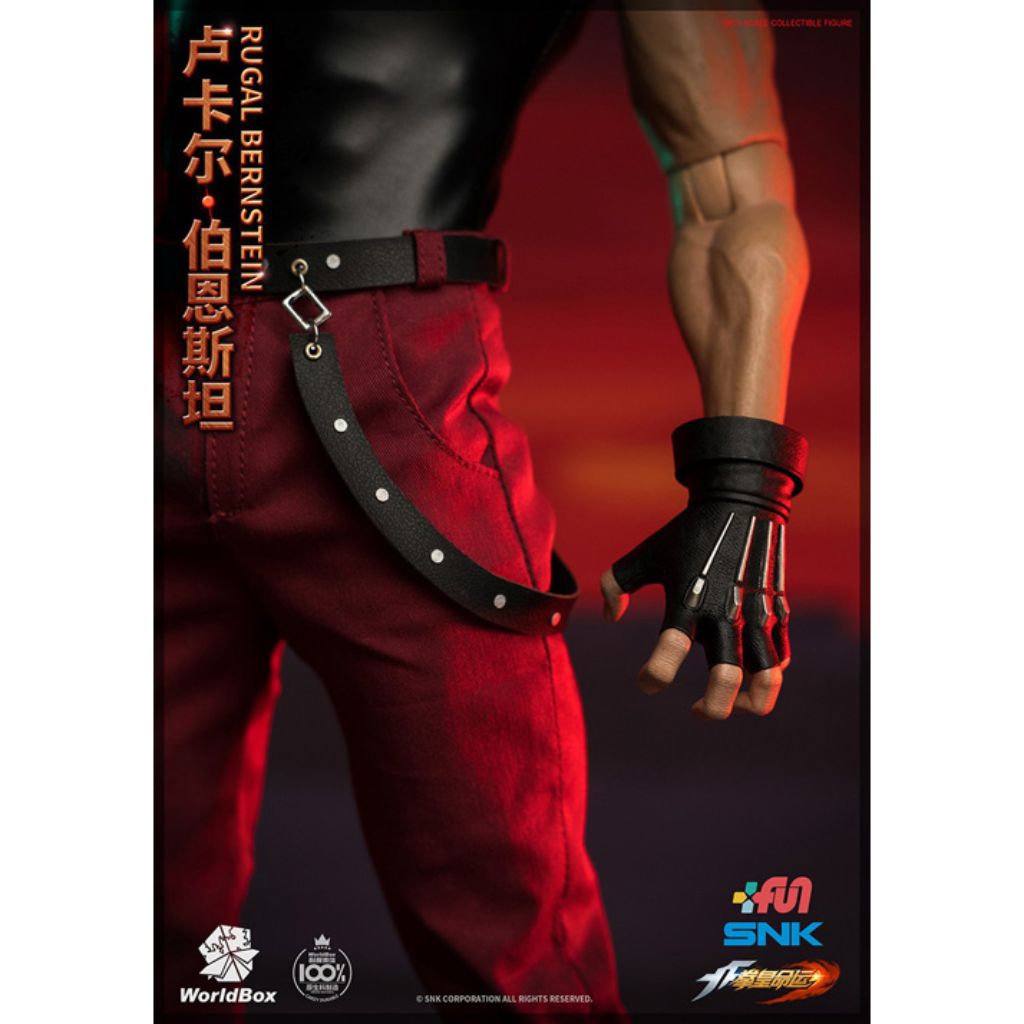 KF101 - 1/6 Rugal Bernstein (Deluxe Version)