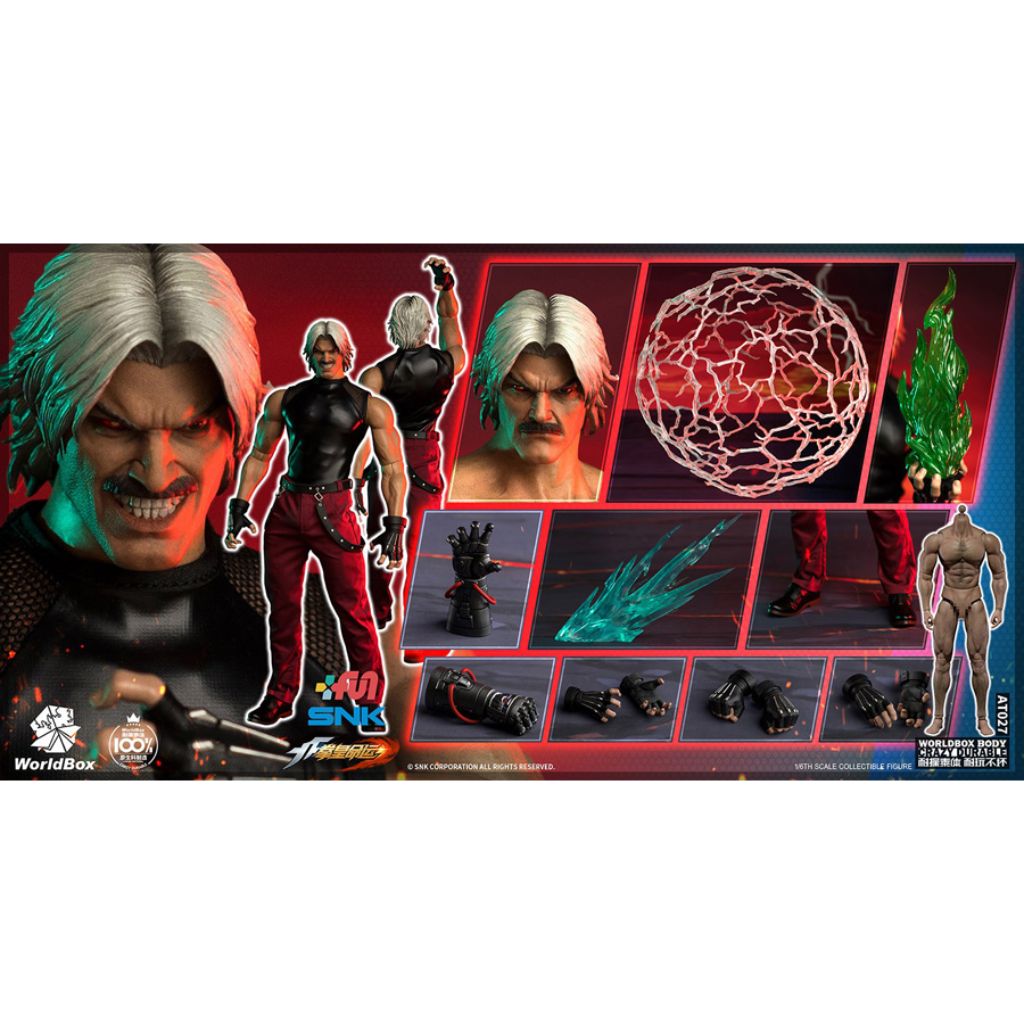 KF101 - 1/6 Rugal Bernstein (Deluxe Version)
