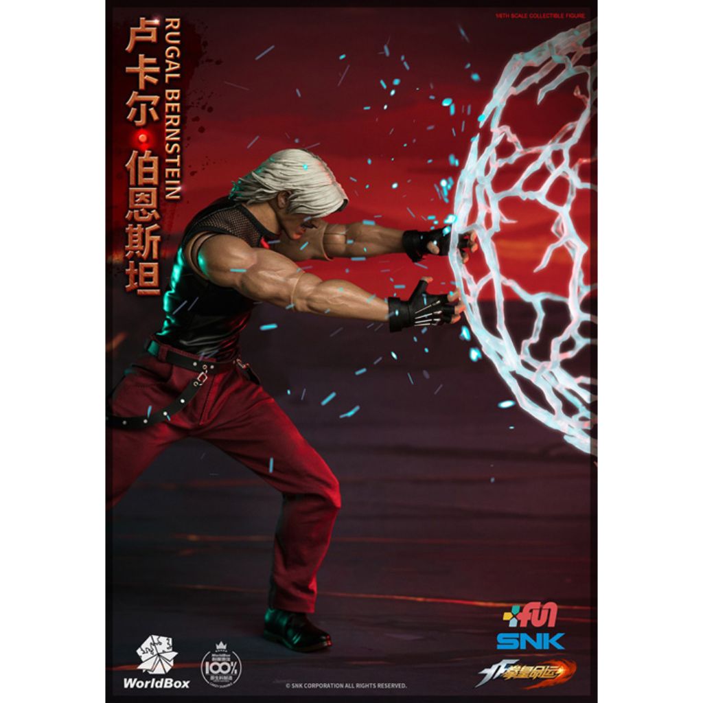 KF101 - 1/6 Rugal Bernstein (Deluxe Version)