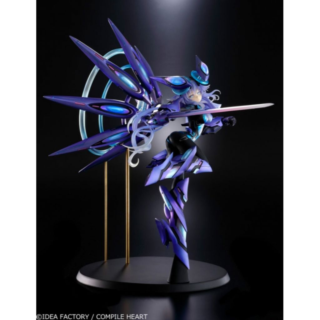 Vertex 1/7 Mega Dimension Neptune VII Next Purple Figure