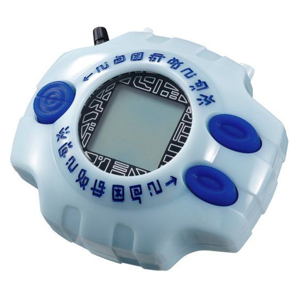 Digimon Adventure: Digivice Ver.Complete