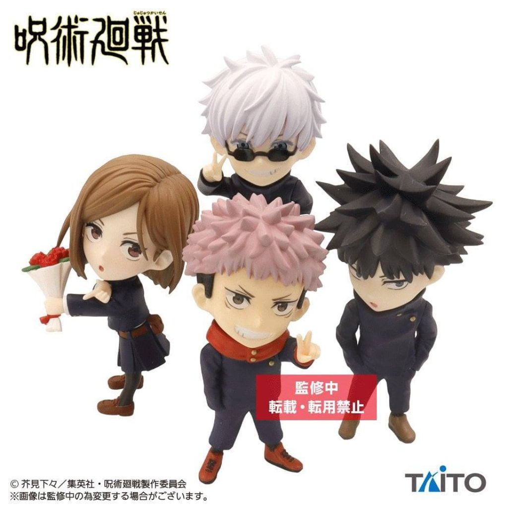 Taito Yuji Itadori Jujutsu Kaisen Deformed Figure Vol.1