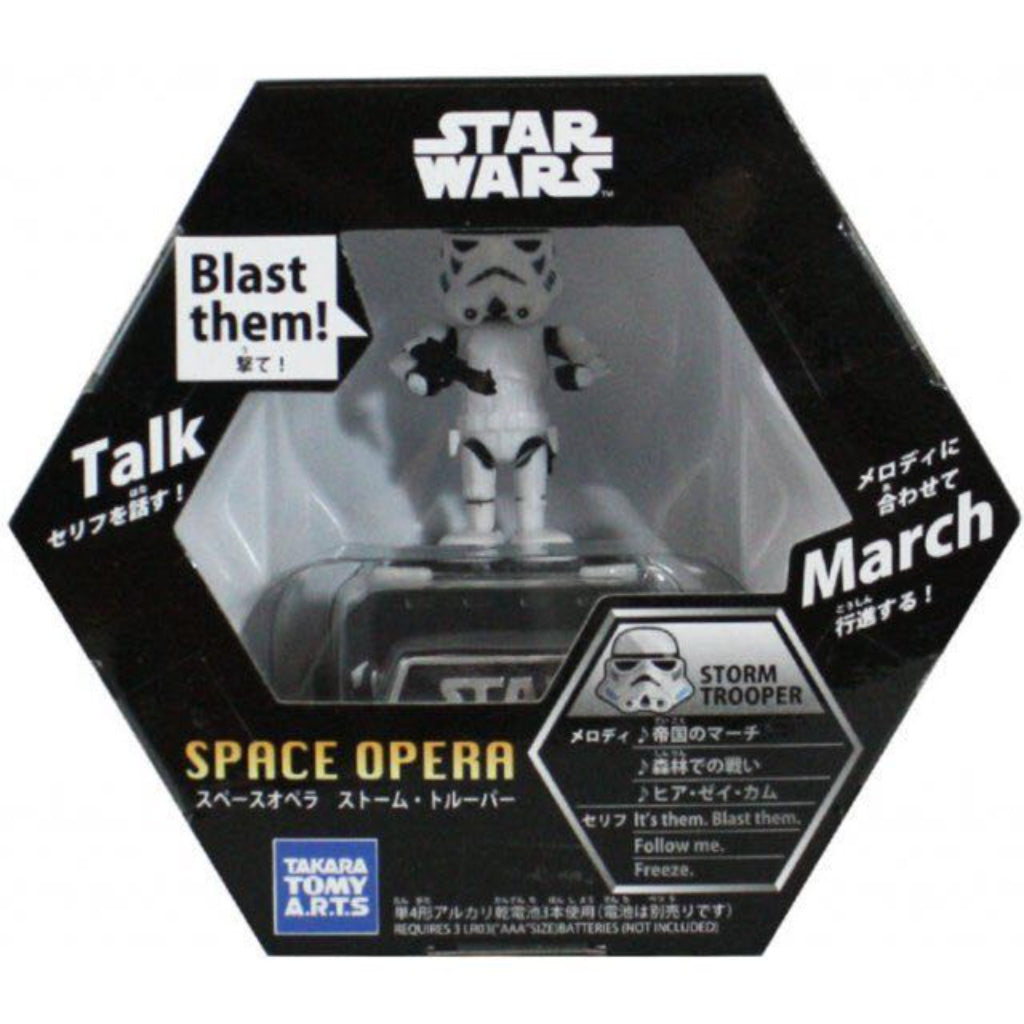 Takara Tomy Stormtrooper Star Wars Space Opera