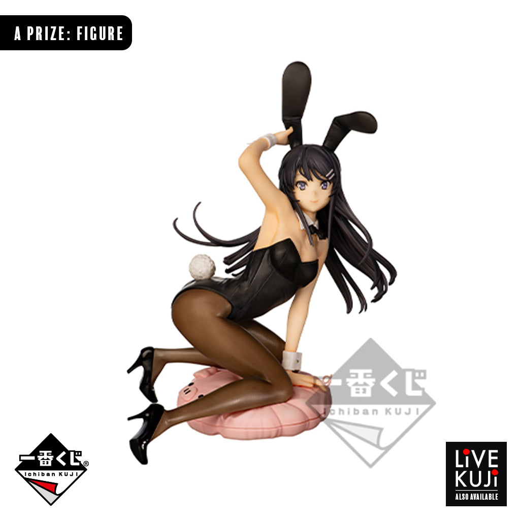 [SOLD OUT] Banpresto KUJI Rascal Does Not Dream of Bunny Girl Senpai ~Show The Heroine's New Face To Rascal~～