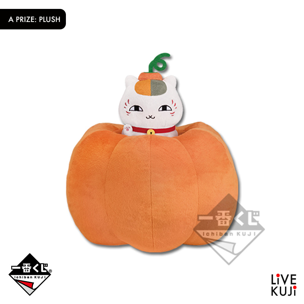 [IN-STOCK] Banpresto KUJI Natsume's Book of Friends - Nyanko-sensei Kitchen～
