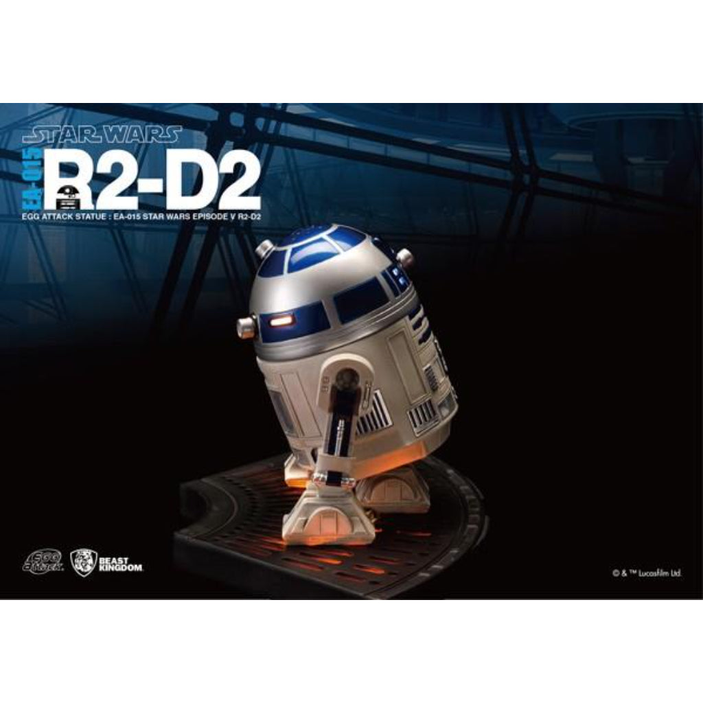 Beast Kingdom Egg Attack EA-015 R2-D2 Star Wars EPIV