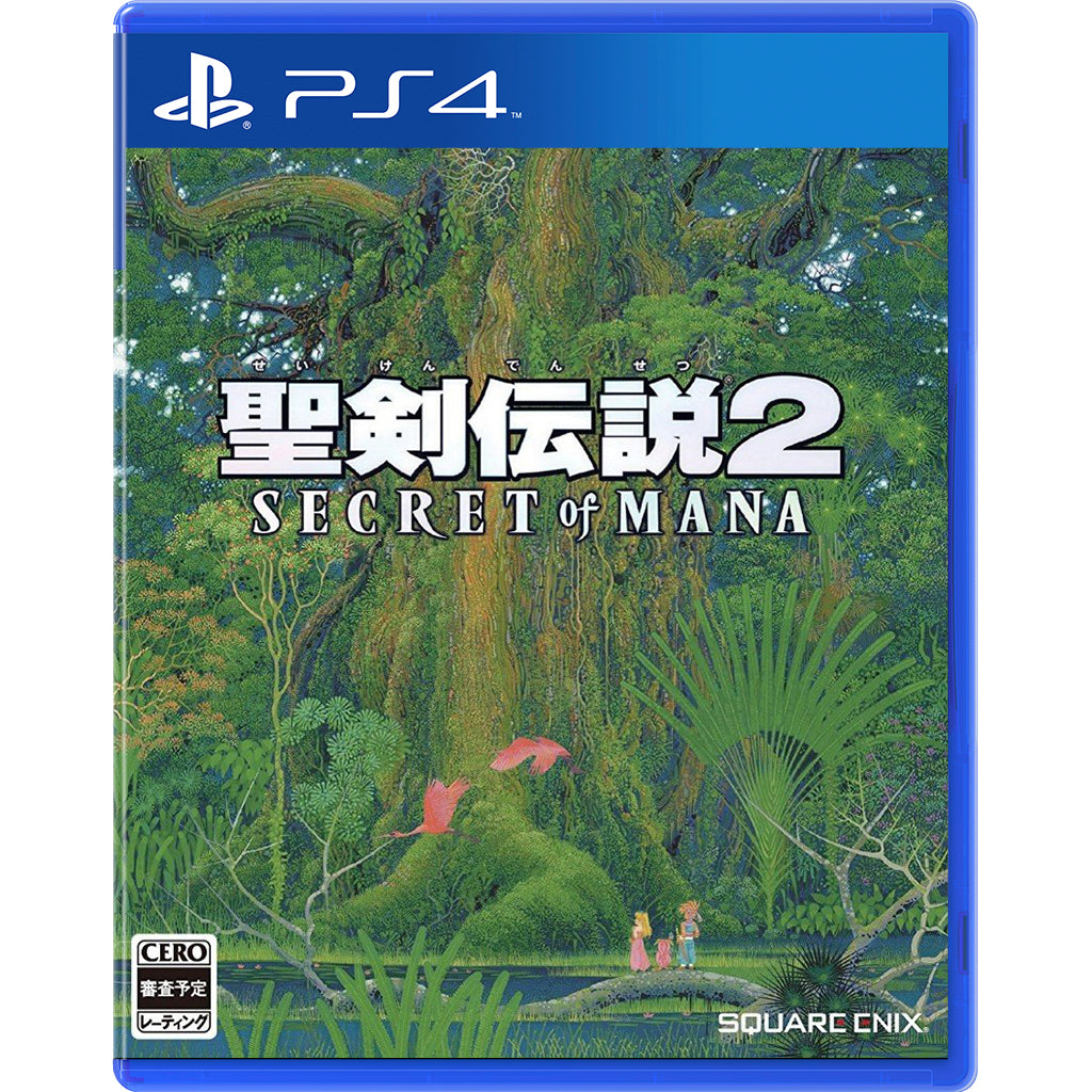 PS4 Seiken Densetsu 2 - Secret of Mana