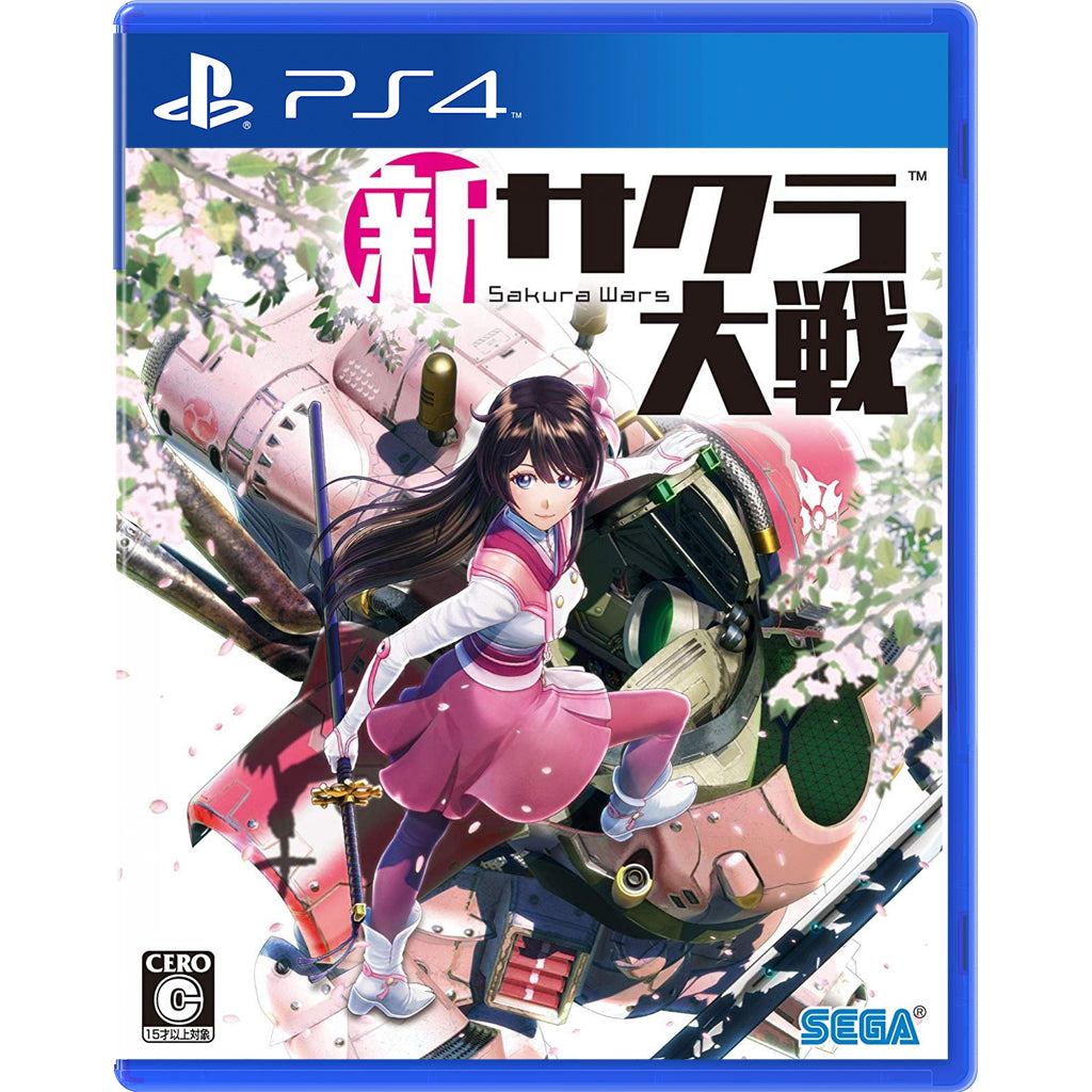 PS4 Sakura Wars