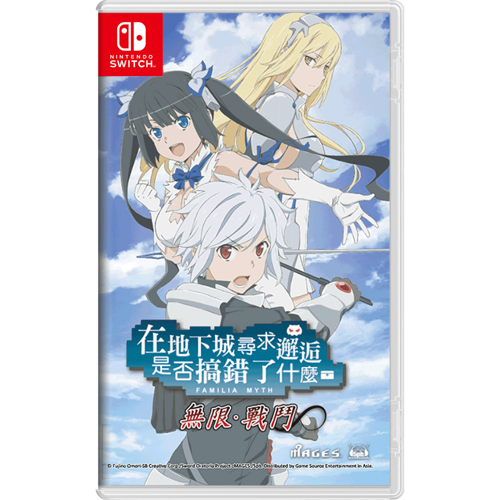 NSW Is It Wrong to Try to Pick Up Girls in a Dungeon? Infinite Combate