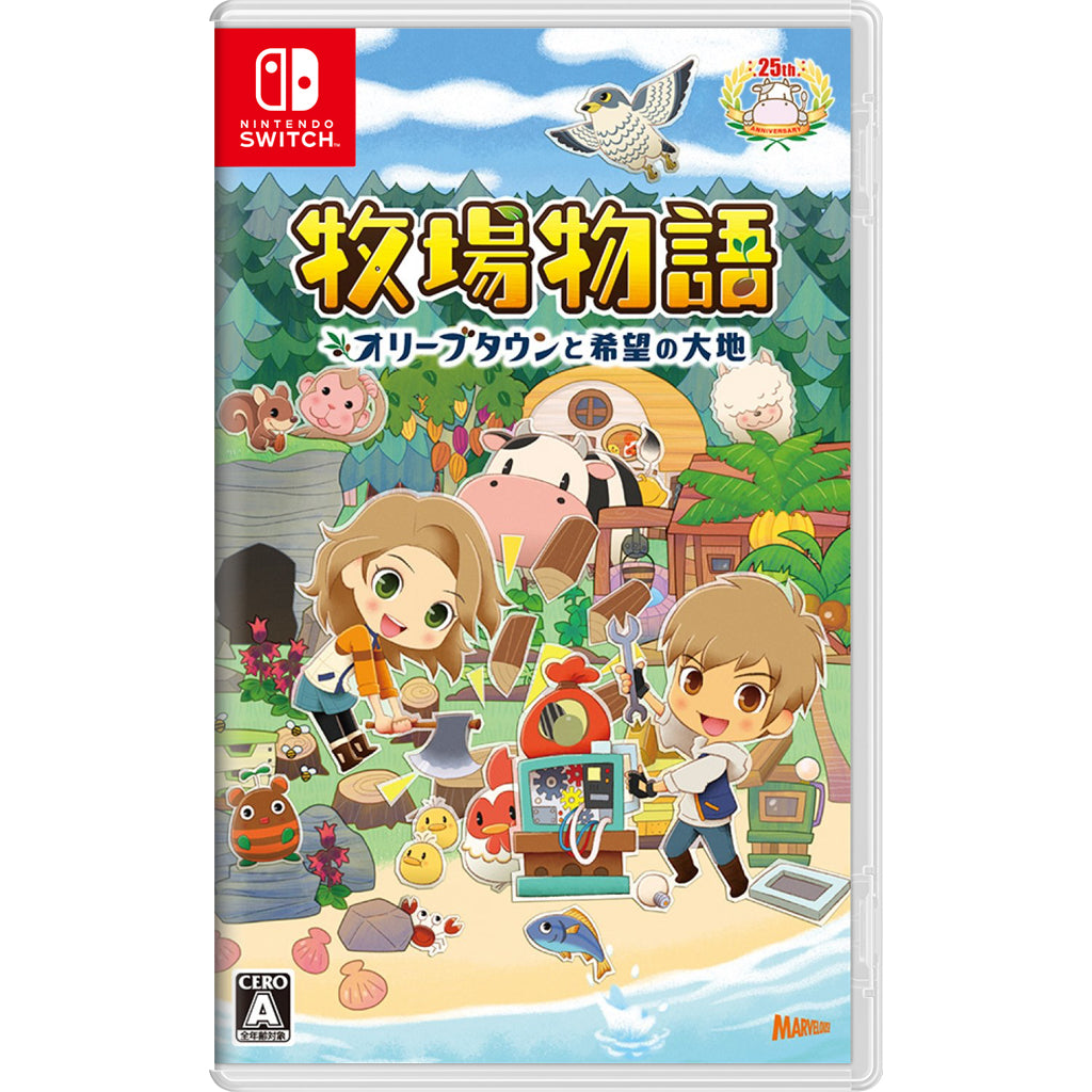 NSW Story of Seasons: Pioneers of Olive Town (Chinese ver.)
