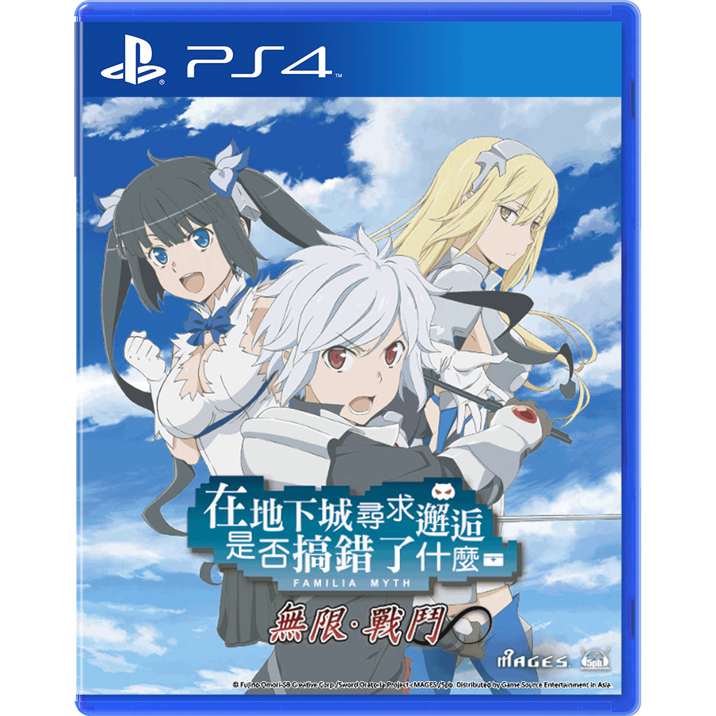 PS4 Is It Wrong to Try to Pick Up Girls in a Dungeon? Infinite Combate