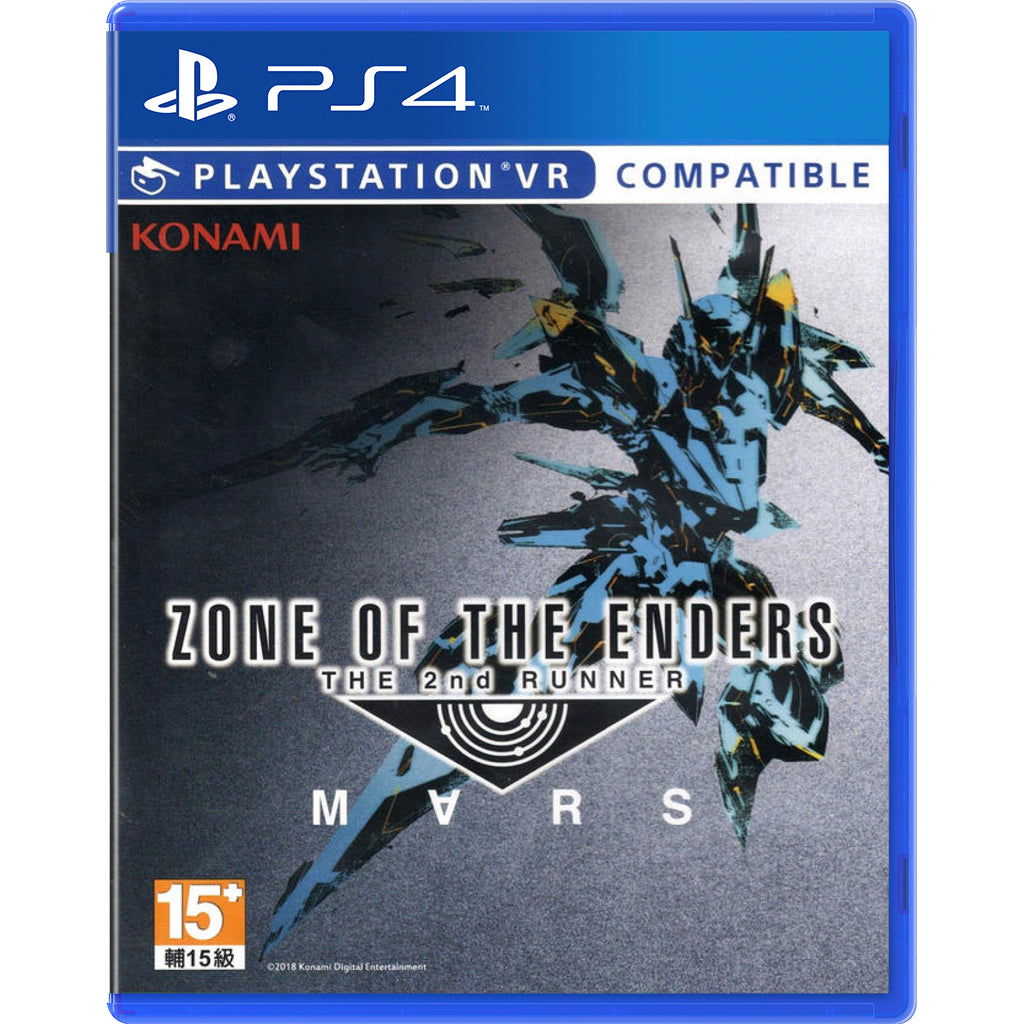PS4 Zone of the Enders: The 2nd Runner MARS