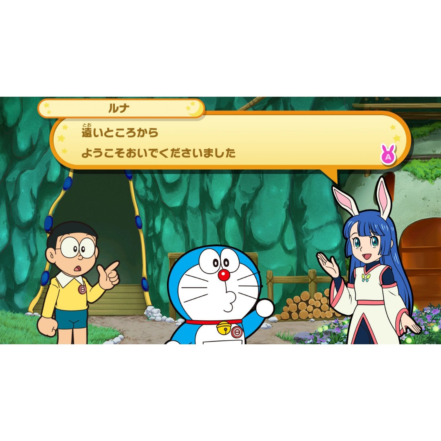 NSW Doraemon: Nobita's Moon Adventure (CHN Ver.)