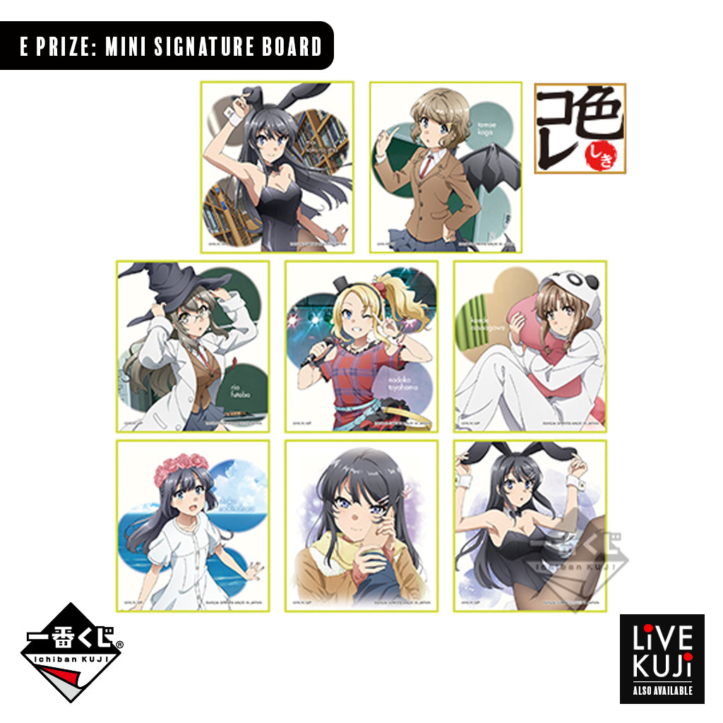 [SOLD OUT] Banpresto KUJI Rascal Does Not Dream of Bunny Girl Senpai ~Show The Heroine's New Face To Rascal~～