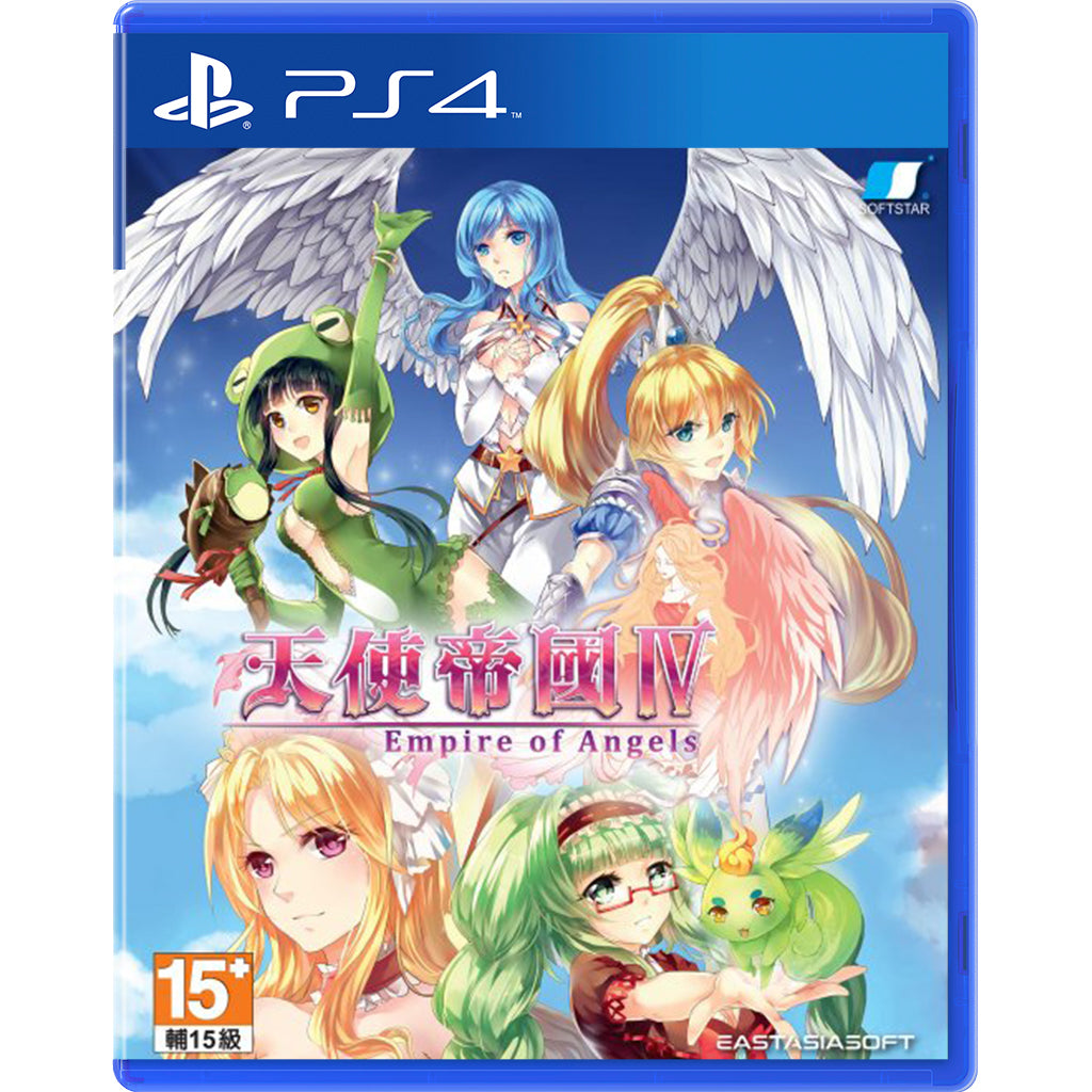 PS4 Empire of Angels IV