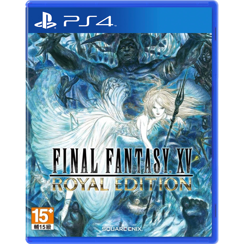 PS4 Final Fantasy XV [Royal Edition]
