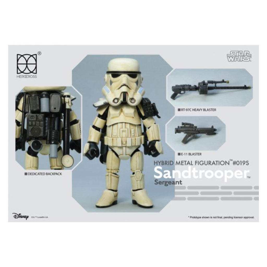 Herocross HMF019S Sandtrooper Sergeant (White Pauldron) Star Wars