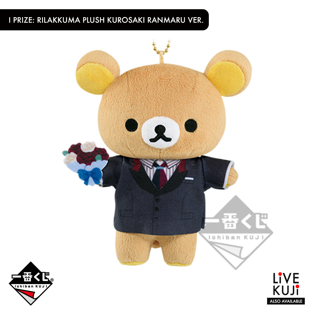 [IN-STOCK] Banpresto KUJI Uta No Prince Sama Meet Rilakkuma ~Happy For You -