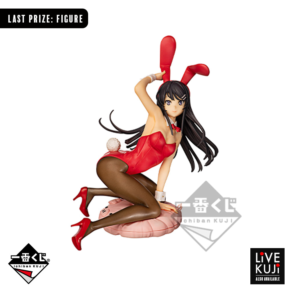 [SOLD OUT] Banpresto KUJI Rascal Does Not Dream of Bunny Girl Senpai ~Show The Heroine's New Face To Rascal~～