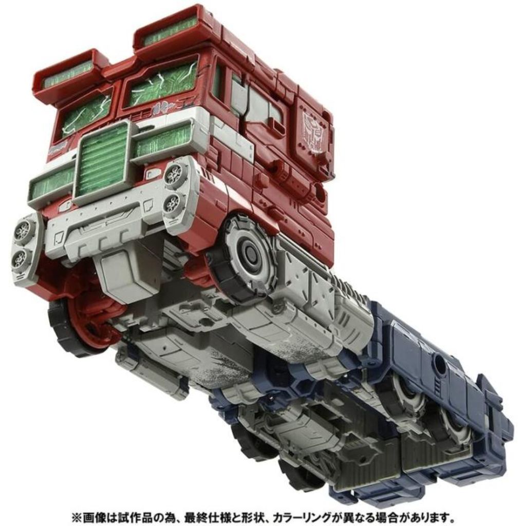 Transformers Premium Finish Series PF WFC-01 - Optimus Prime