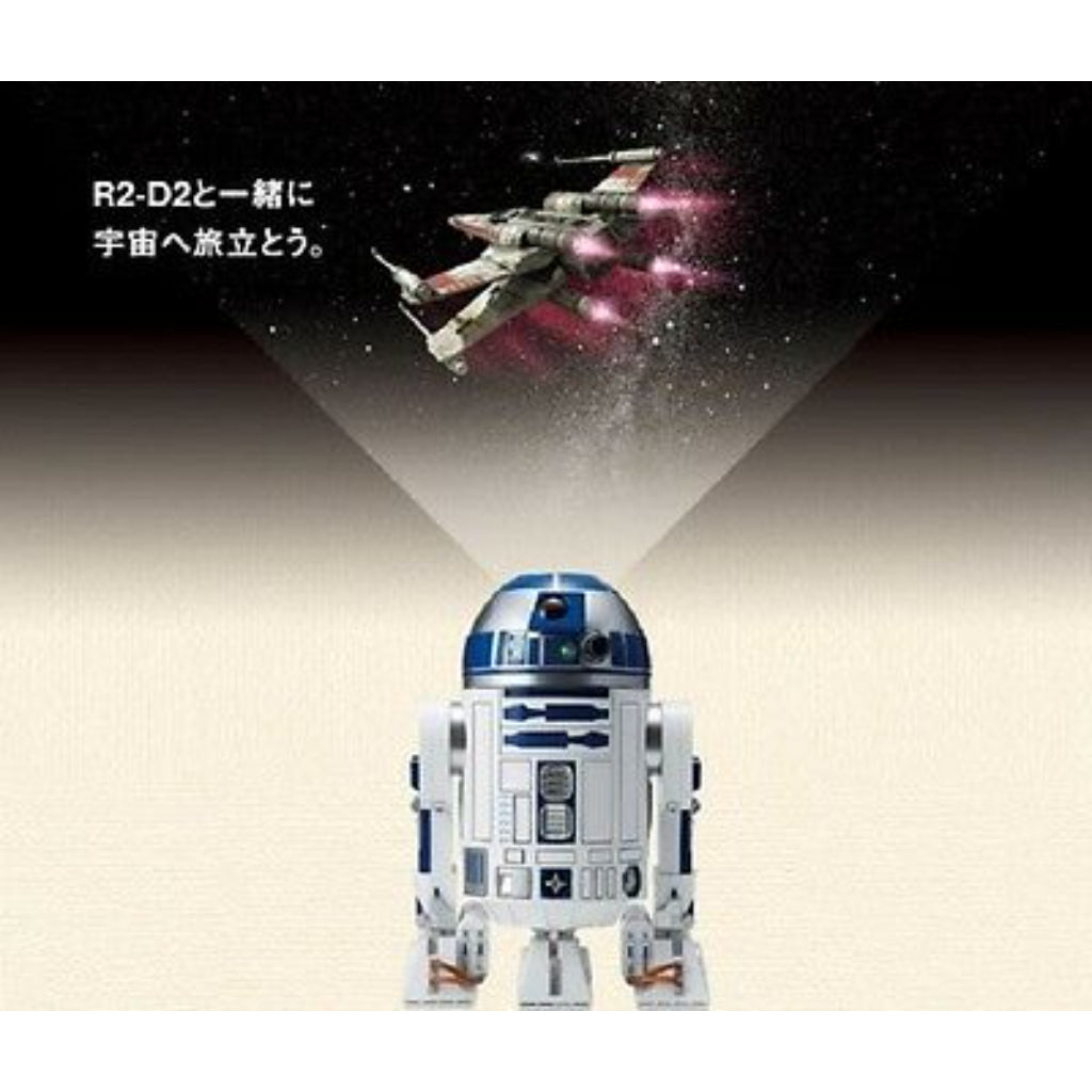 スターウォーズ　 STAR R2-D2 EX Sega Toys Home Star R2-D2 EX