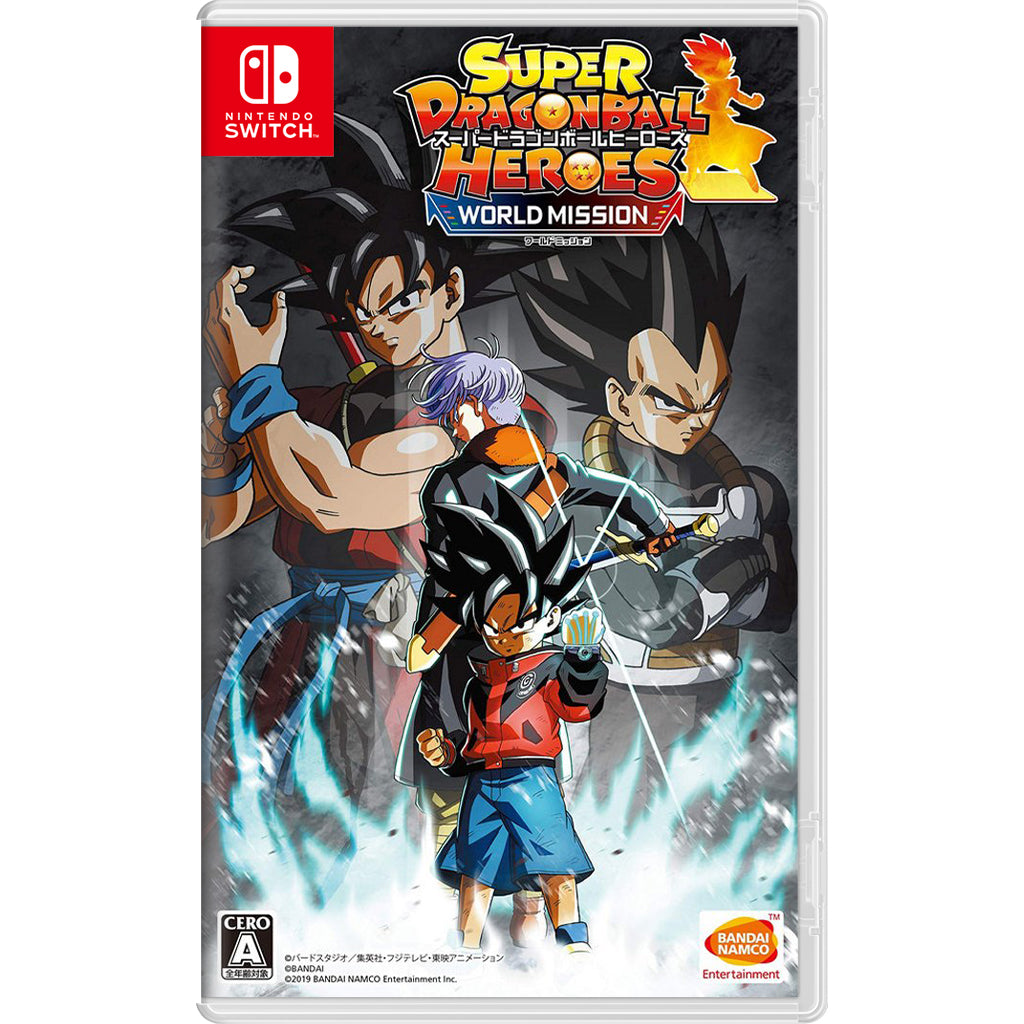 NSW Super Dragon Ball Heroes: World Mission