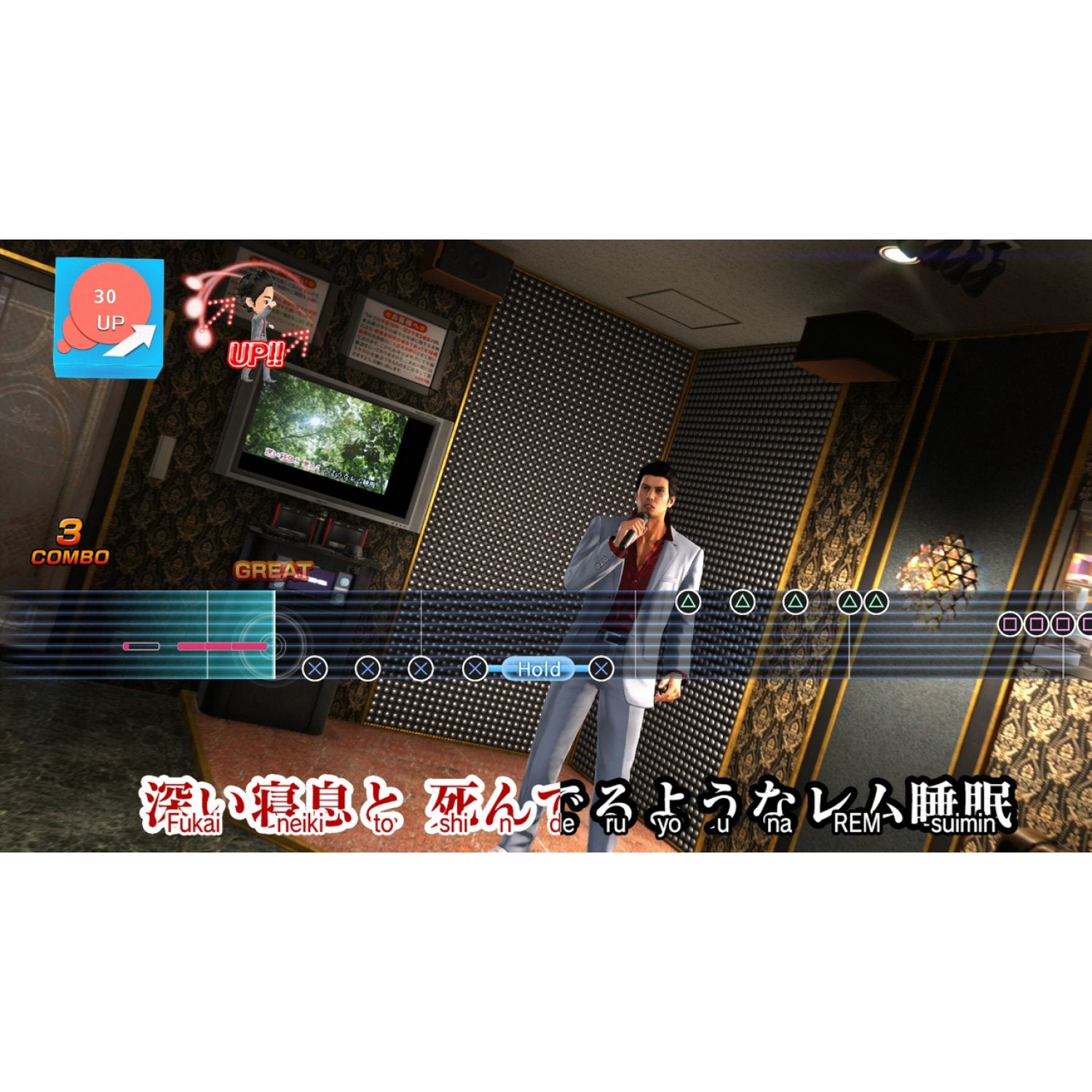 PS4 Yakuza 6: The Song of Life (M18)